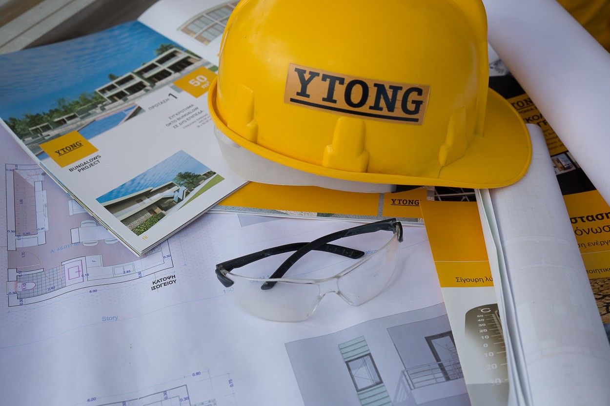 Οικοδομικά υλικά